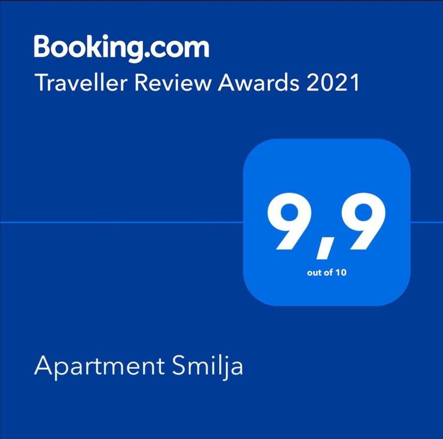 Apartment Smilja Малинска Экстерьер фото